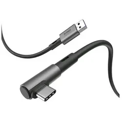 Google Kiwi design 5M Link Cable, Zubehör VR + AR, Weiss, Grau, Silber, Schwarz