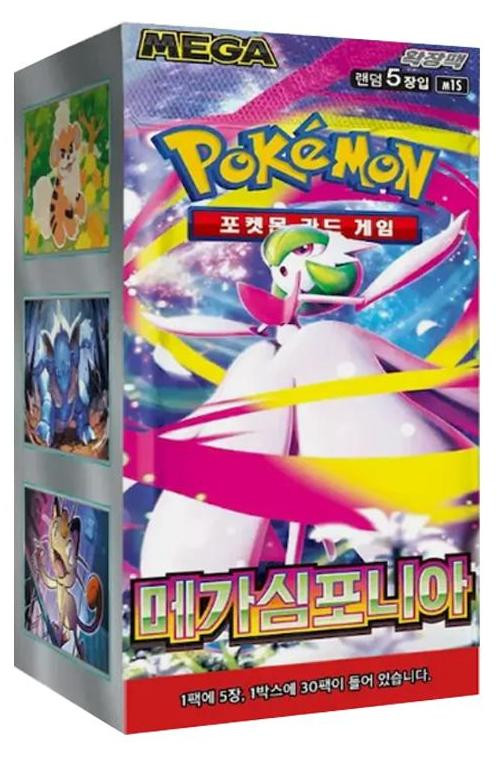 Pokémon Mega Symphonia Booster Display M1S Koreaans Nintendo