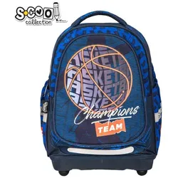 S-COOL Schulrucksack BASKETBALL