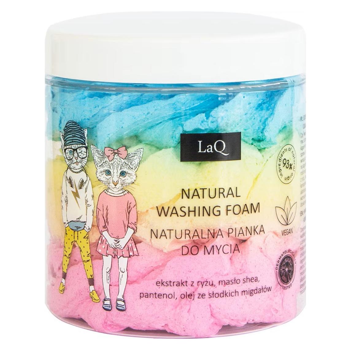 LaQ Natural body wash piano about the cover of balloon gum made of ecstrakt from rice milk - 250ML (250 ml) (33082015)