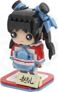 Pantasy Fantasy Legend of Sword and Fairy: Zhao Linger