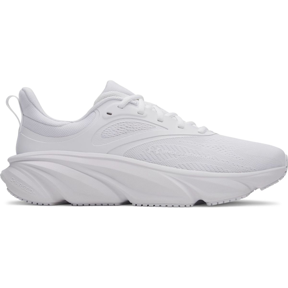 Under Armour Rogue 6 white white (100) 8 6006719-100-8