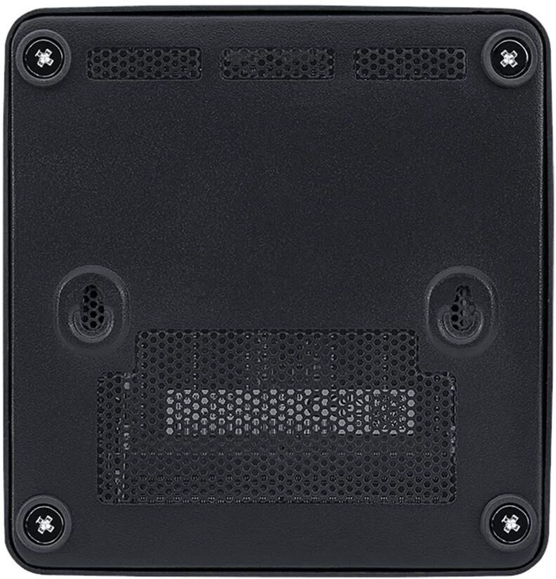 Barebone mini ordenador msi cubi nuc ai 1umg - 037bes u7 - 155h negro
