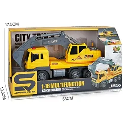 Amuuso 1/16 Truck + Crane Arm