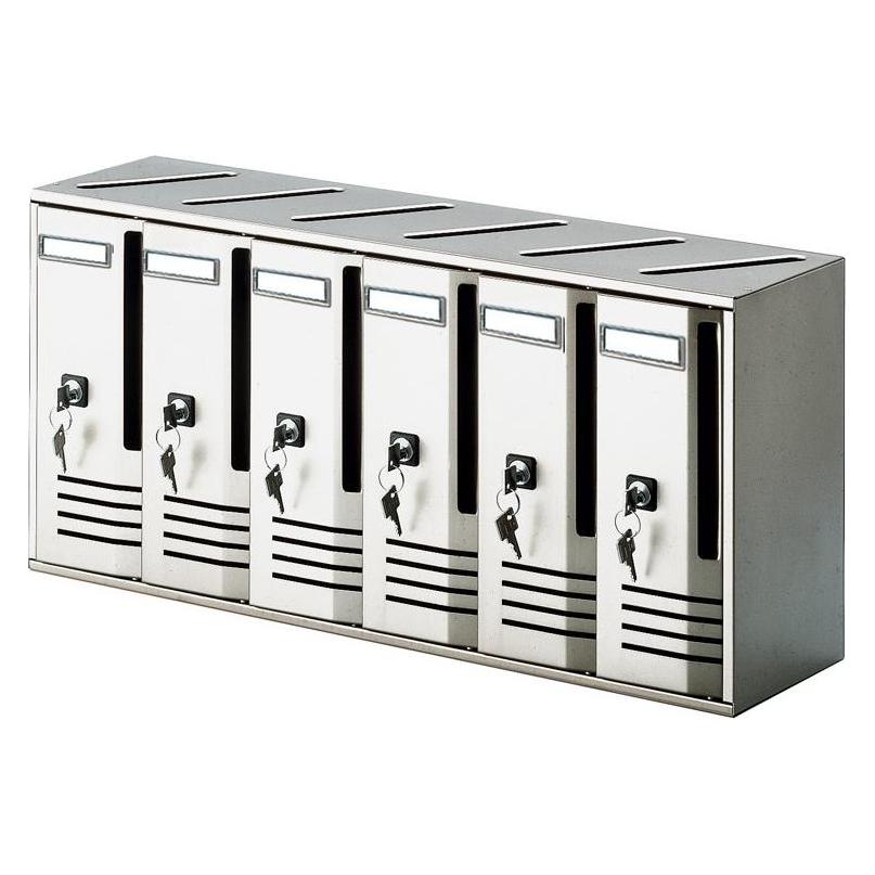 Alubox 2736040 Briefkasten Silber Wandbriefkasten Aluminium (2736040)