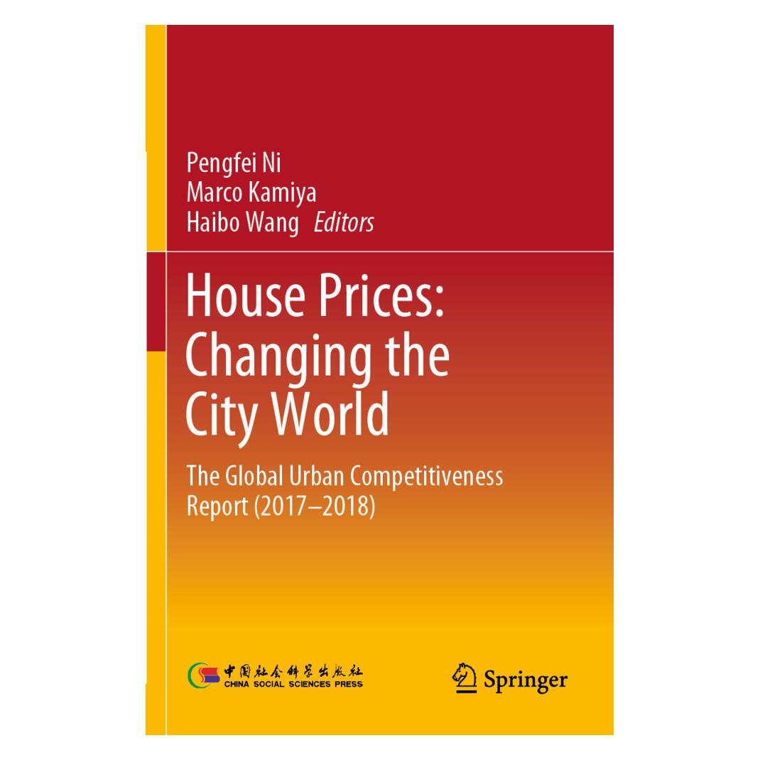 Springer House Prices: Changing the City World (Englisch, Softcover, Marco Kamiya, Pengfei Ni, Wang Haibo) (56166609)