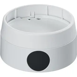 Bosch Hausgeräte SMB, Dinion 3100i IR, Netzwerkkamera, Weiss