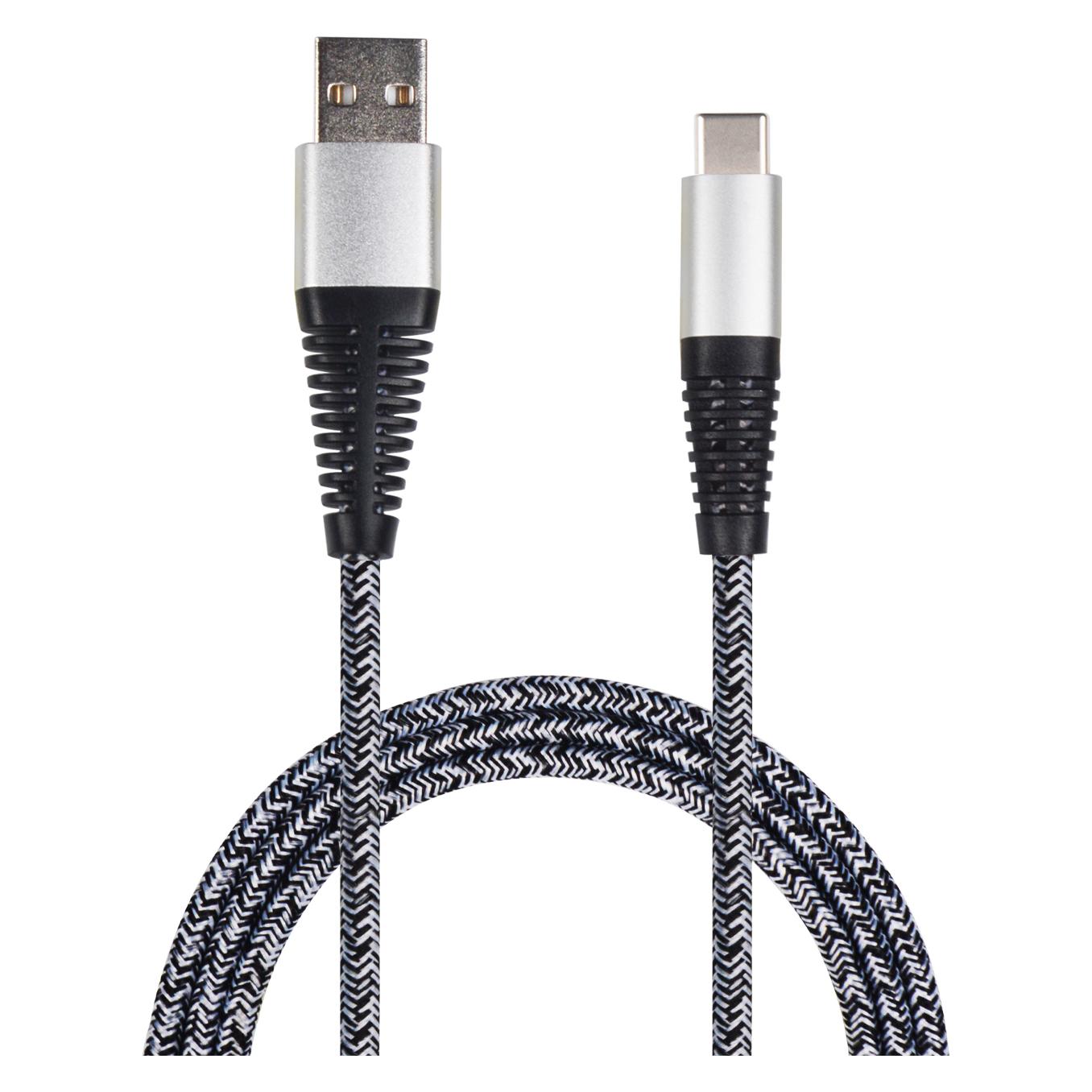 2GO 795953 USB Kabel USB 3.2 Gen 1 (3.1 Gen 1) USB B USB C (1 m, USB 3.2 Gen 1) (795953)