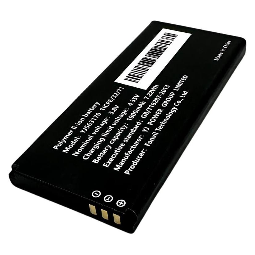 Fanvil Batterie BA30 pour W610W W611W W610D (BA30)