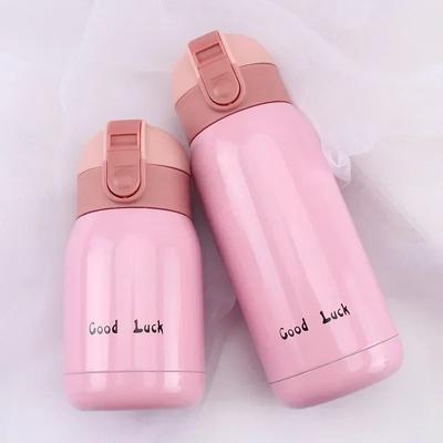 Uplift Essentials Mini Stainless Steel Thermos Cup pink 200ml