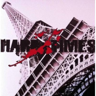 Paris Skindhead Glory - Hard Times, Vinyl