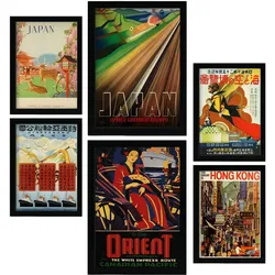 POSTER Set Mit 6 Asien Vollfarbige Illustrationen Von Vintage Tourismus Werbetafeln Aus Der Ganzen Welt Innenarchitektur A3 & A4 Schwarzer Rahmen