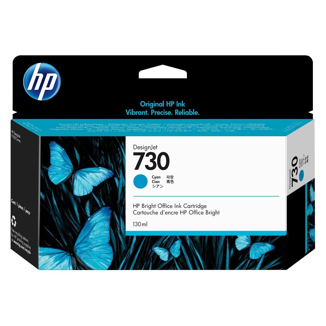 HP 730 (C) (P2V62A)