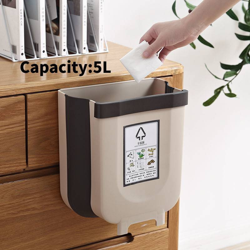 Mcstar Opvouwbare Keukenprullenbak, Inhangbare Afvalbak voor Keukenkastdeur, Khaki, 5 liter