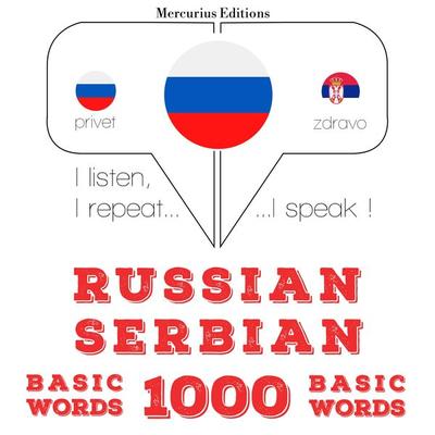 1000 essential words in Serbian - JM Gardner, Audio, 9782821129900