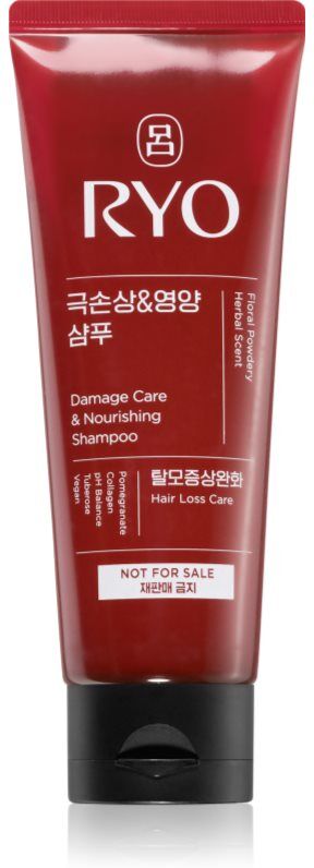 RYO Damage Care & Nourishing Shampoo shampoing régénération intense pour cheveux abîmés 112 ml