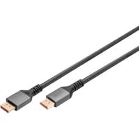 DisplayPort Anschlusskabel, UHD 16K schwarz, 1 Meter