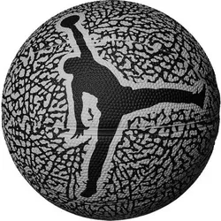 NIKE Ball 9018/16 Jordan Skills 2.0 Graphic, Größe 3 in Silber 056