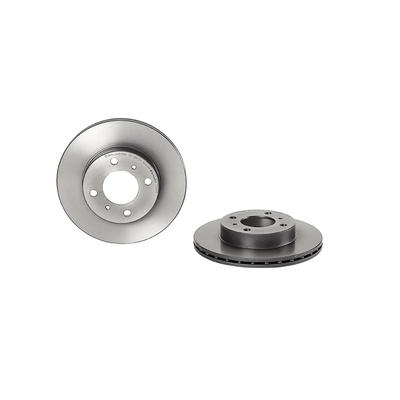 BREMBO Bremsscheibe COATED DISC LINE 09.7056.11 236mm 18mm für EAGLE PROTON MITSUBISHI