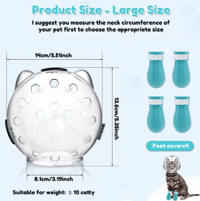 Inspire Picks Cat Grooming Muzzle & Paw Protection Set Breathable Anti Bite Hood With Silicone Paw Covers large 1pc