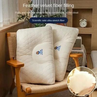 Uplifted Goods Capsule Neck Support Pillow With Breathable Mesh high Pillow 1000g