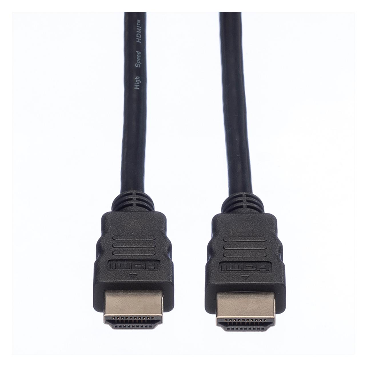 Roline HDMI (Typ A) - HDMI (Typ A) (5 m) (11.04.5545)