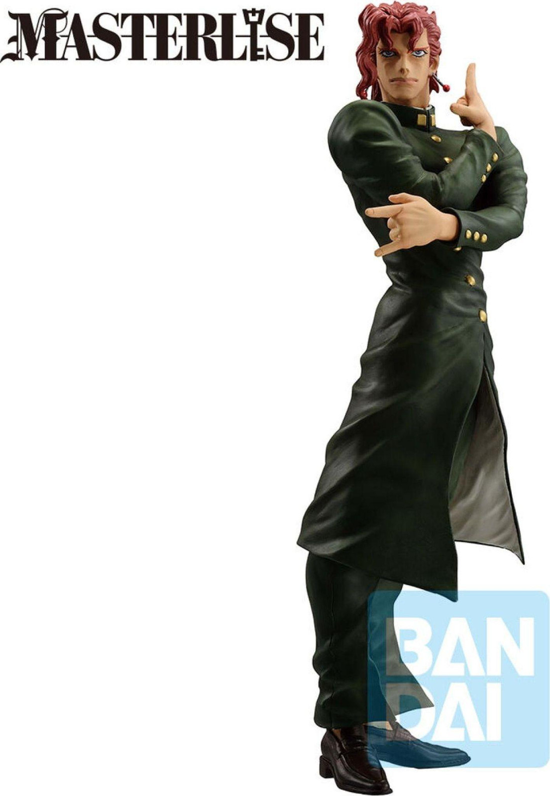Banpresto Ichibansho JoJo's Bizarre Adventure Stardust Crusaders Noriaki Kakyoin figuur, 25 cm