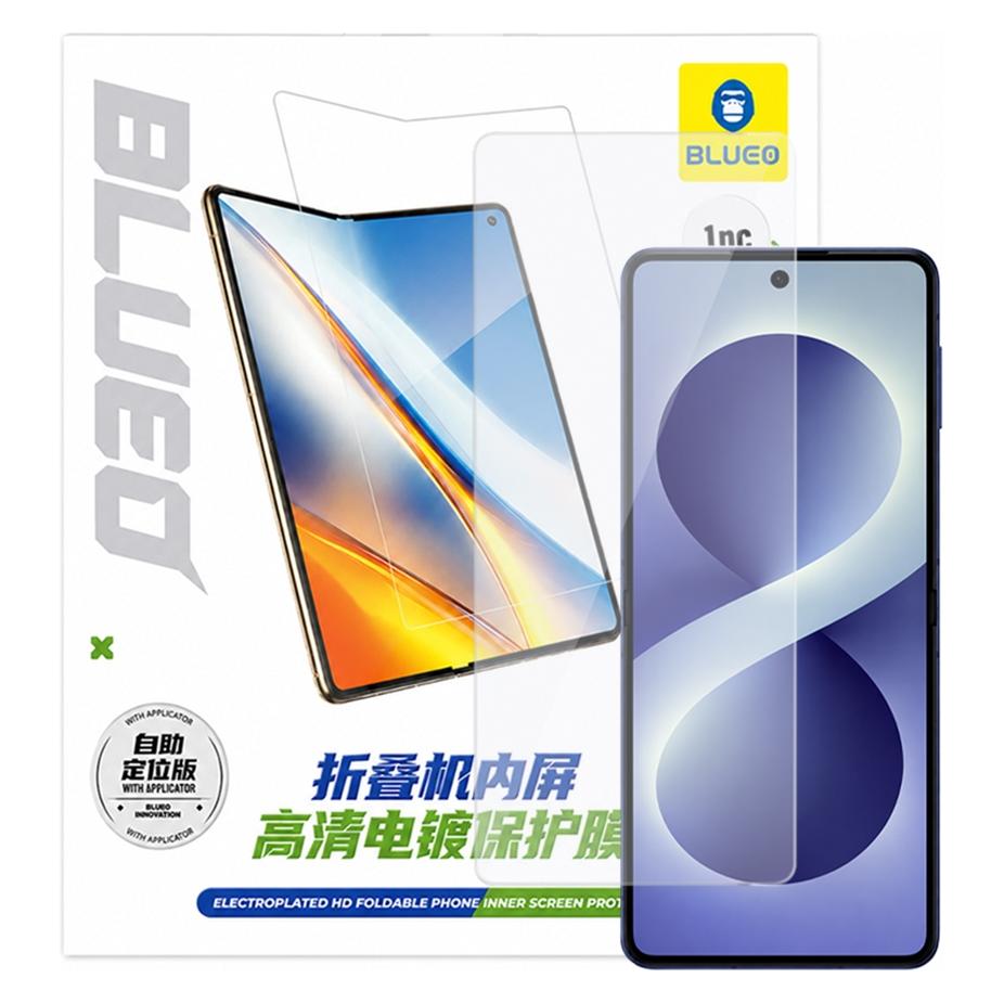BlueO - Innerer faltbarer HD-Displayschutz - Samsung Galaxy Z Flip8 - Transparent (Samsung Galaxy Z Flip8) (72518125)