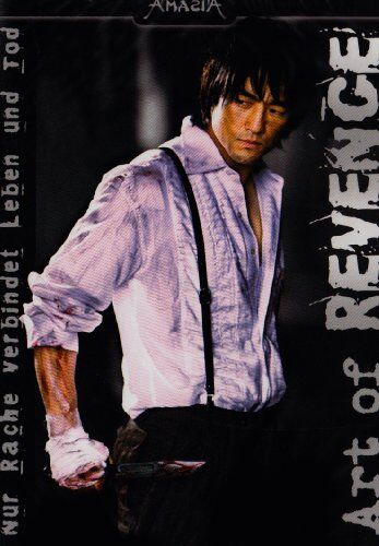 Yoichi Sai - Art of Revenge - Preis vom 09.10.2026 07:28:09 h