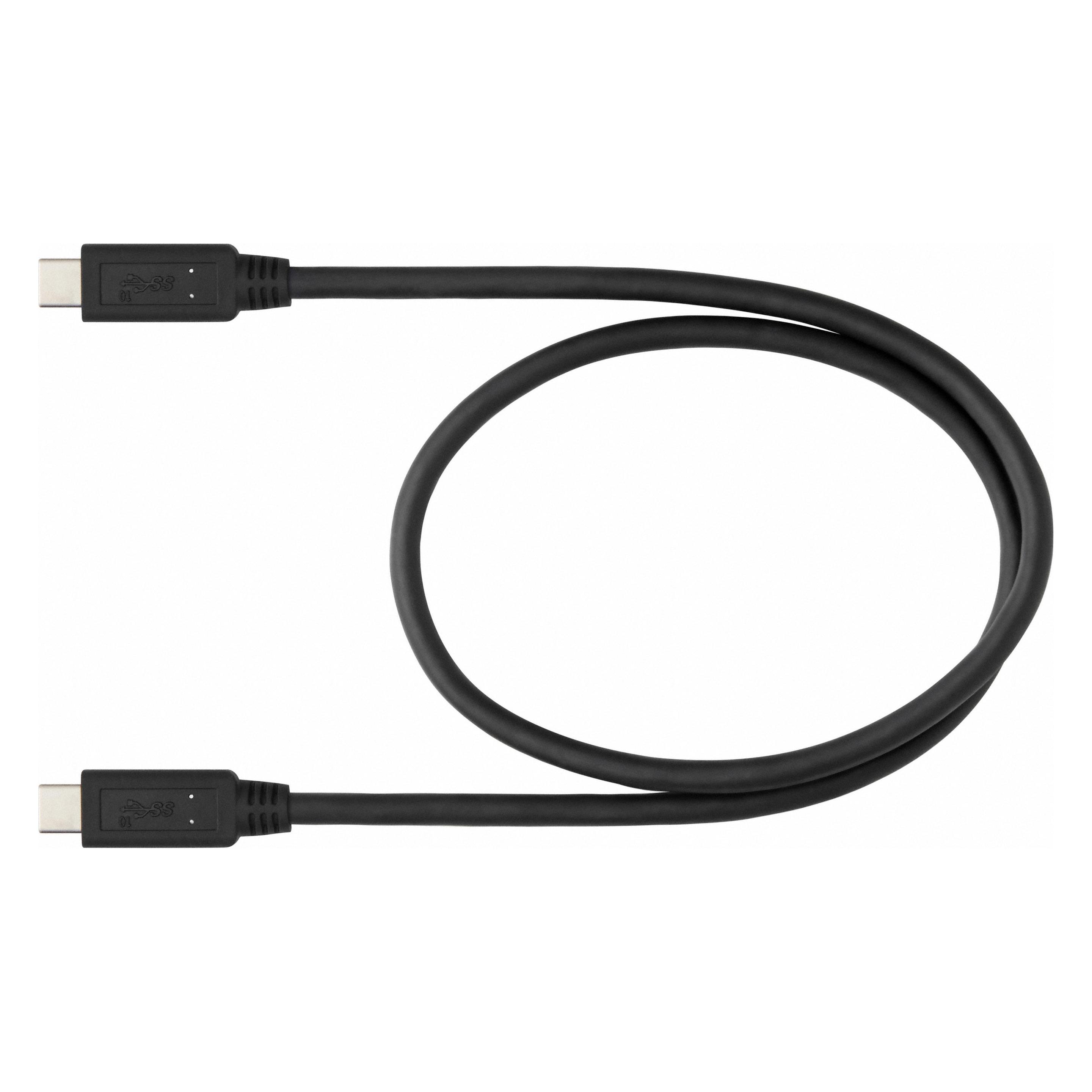 Nikon UC-E25 USB-Kabel (Kabel) (VDU10801)
