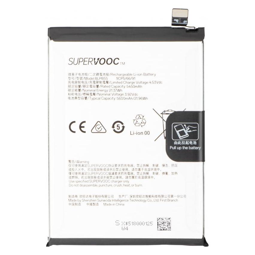 OPPO Akku BLPB55 fur Reno13 (68954197)