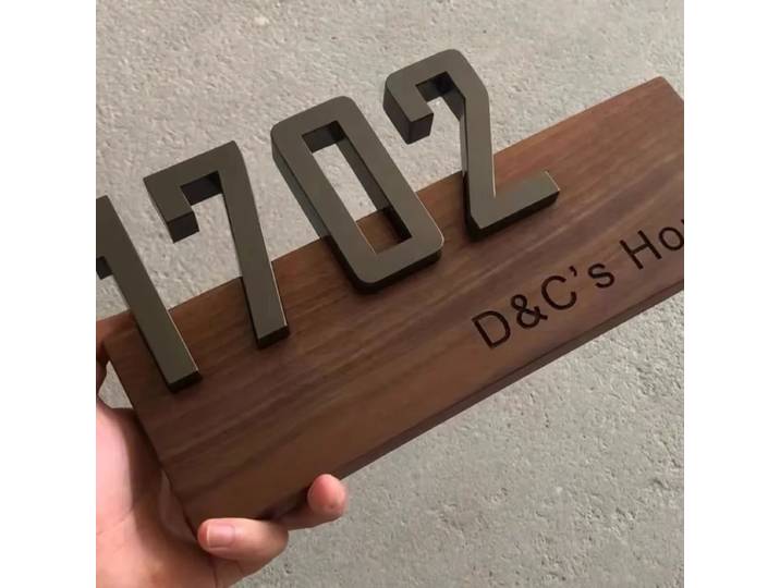 Plaque d'immatriculation de maison en bois massif de noyer noir, Design minimaliste moderne, signe de décoration créatif personnalisé pour la maison