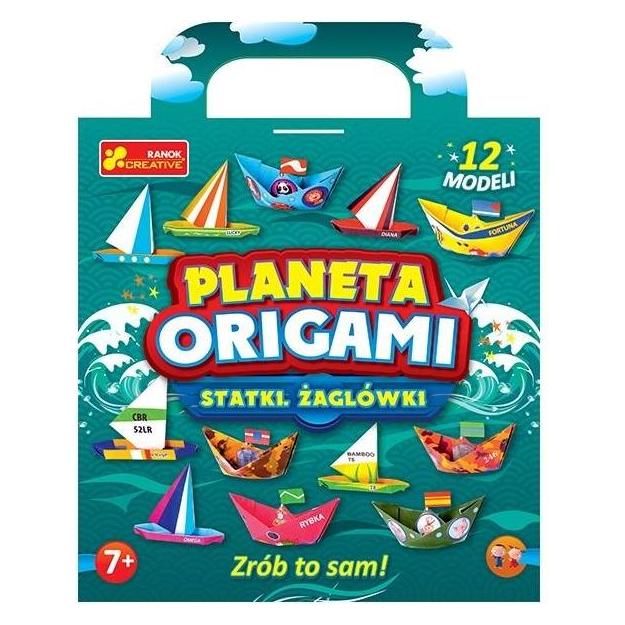 Alexander Origami-Planet. Schiffe. Segelboote (47996917)