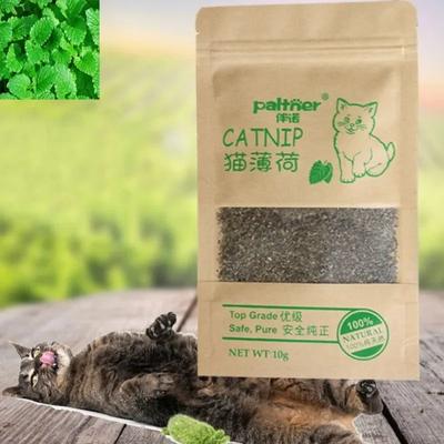 Premium Organic "High Energy" Catnip Leaves Premium Organic "High Energy" Catnip Leaves