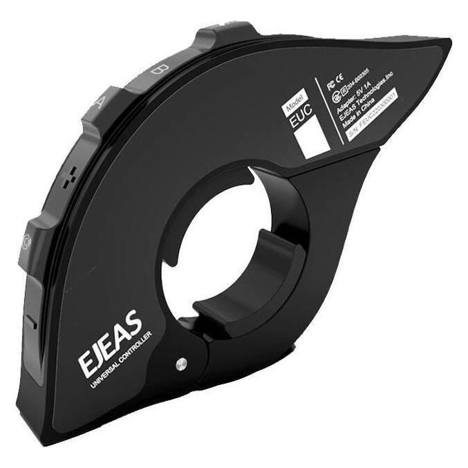 Ejeas Remote control for EUC intercoms (47336354)