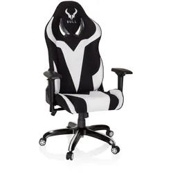 hjh OFFICE Gamingstuhl PROMOTER II Stoff mit Armlehnen (höhenverstellbar)