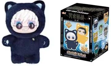 Inspired Living EAKI Cat Park Party Gojo Satoru Blind Box Plush Pendant Jujutsu Kaisen Collectible Anime Bag Charm 9