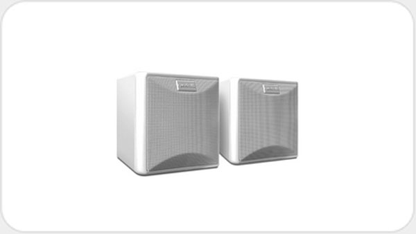 Quadral Maxi 220 W *weiss* QU02210