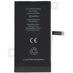 OPPO Battery JCID JCID Diagnosable Battery for iPhone 14 Plus 4730 mAh (high capacity), Smartphone Akku