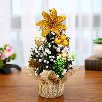 Discount Dollar Deals Merry Christmas Tree, Desk Decoration, Doll Gift Children, Office Home Bedroom Holiday Decor gold