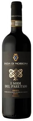 """Badia di Morrona""" """Badia di Morrona Chianti Riserva 2021 Red Wine - Italy"""