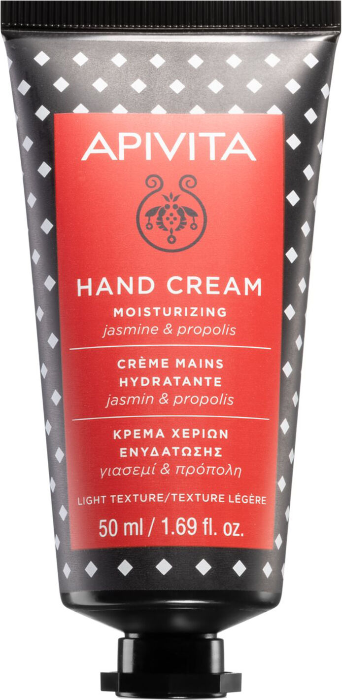 APIVITA Moisturizing Hand Cream 50ml