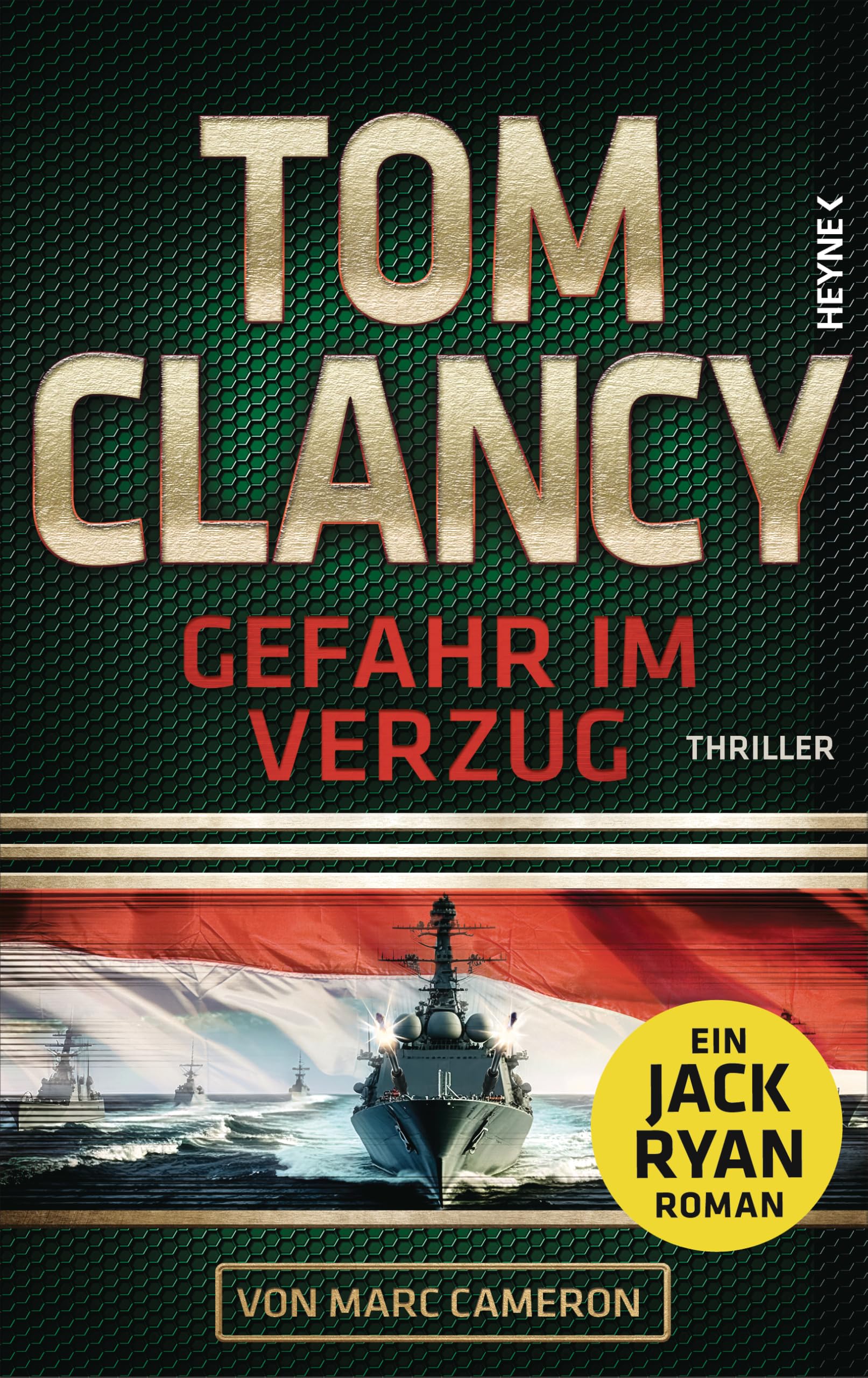 Tom Clancy - Gefahr im Verzug: Thriller (Jack Ryan, Band 26) - Preis vom 14.10.2026 23:07:16 h