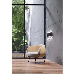 Wandleuchte Außenleuchte Gartenlampe LED Metall Schwarz Wandspot IP54