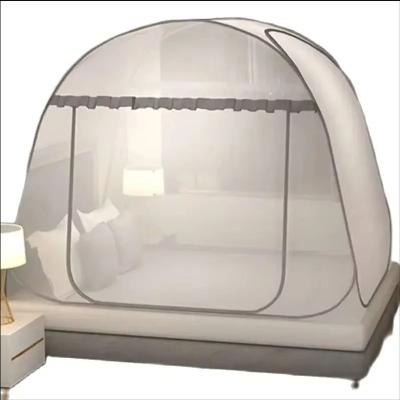 Uplift Picks Portable Foldable Mosquito Bed Tent Keeps Sleep Breathable Comfortable Anywhere Easily gray 1.0m (190x100x140cm)