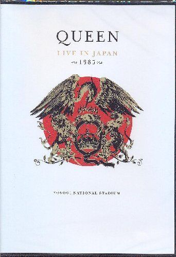 Queen - Queen Live In Japan 1985 - Preis vom 11.10.2026 03:10:56 h