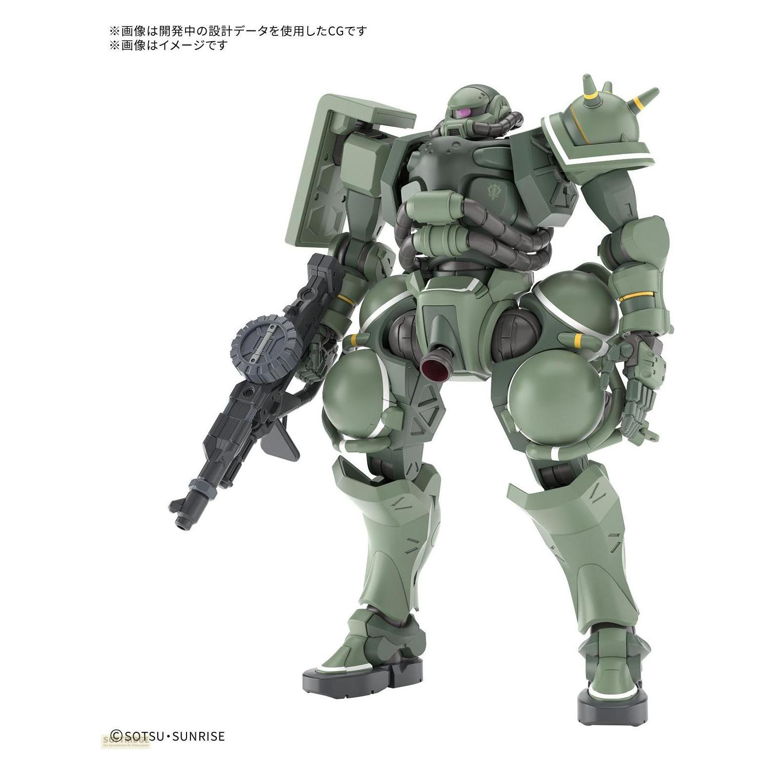 Bandai High Grade Zaku Action Figure 1/144 (107280)