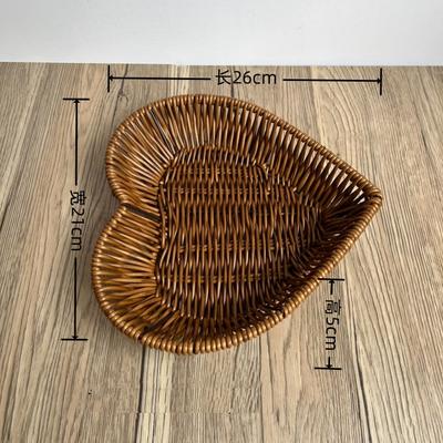 Purely Organized Spaces Heart Shaped Woven Storage Basket, Multi Simulation Rattan Desktop Basket For Bread, Fruit, Restaurant Serving Display 26x21x5