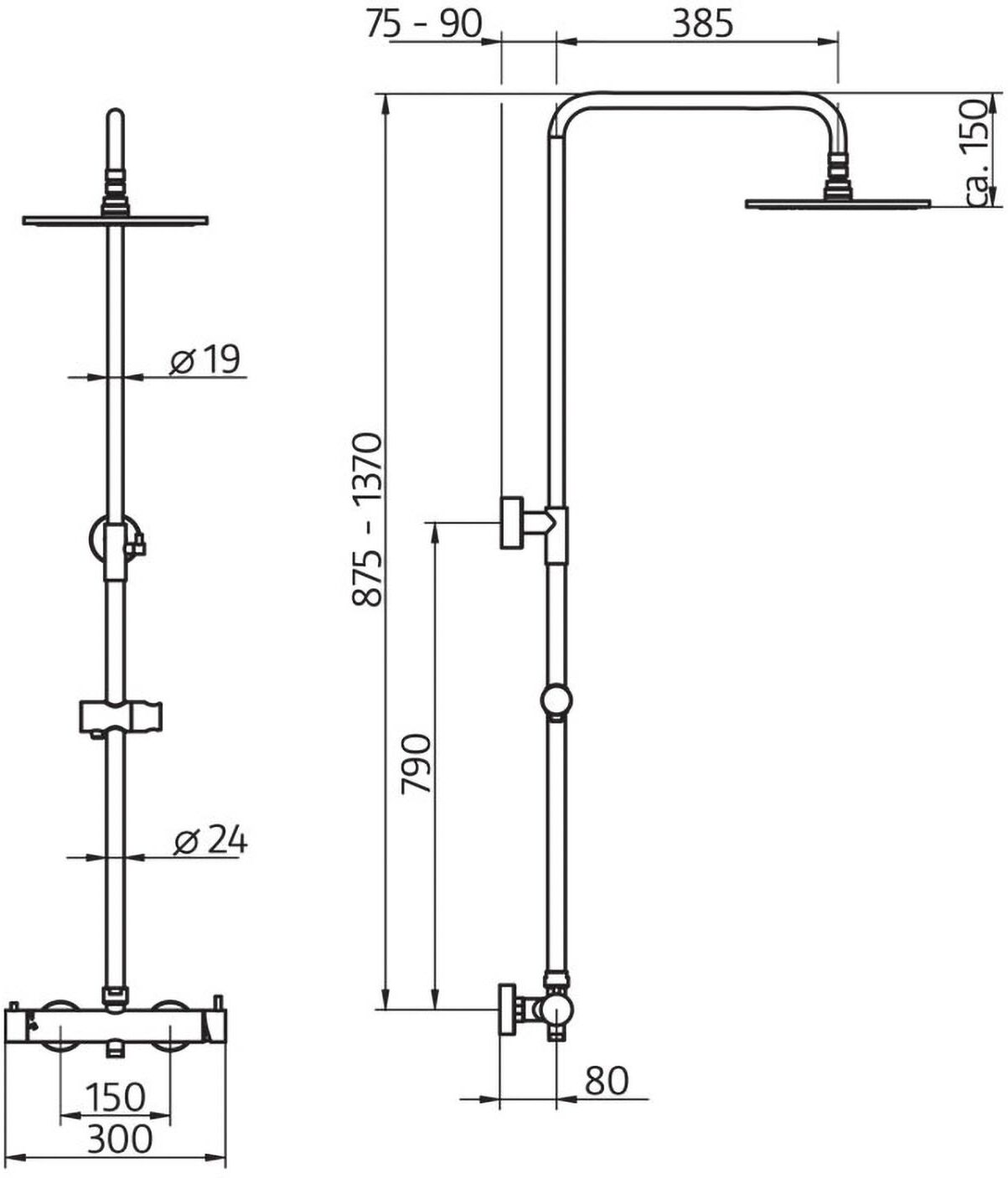 HSK Shower-Set Modell RS 200 Mix, Kopfbrause flach, rund 25 cm