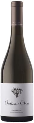 """Clos Cibonne""" """Clos Cibonne Chateau Cibon Cuvee Marius Rose 2020 Rosé Wine - France"""